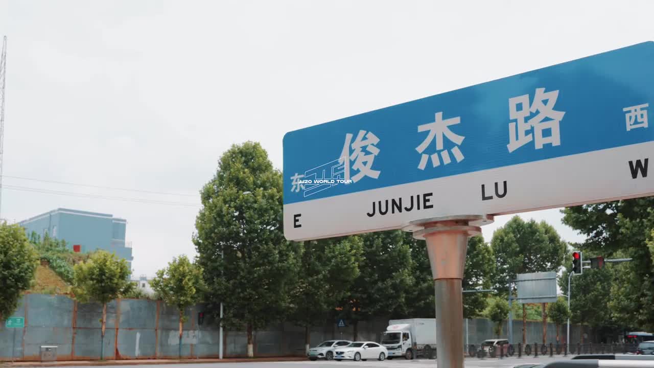 24.6.15 贵阳站 Vlog#28