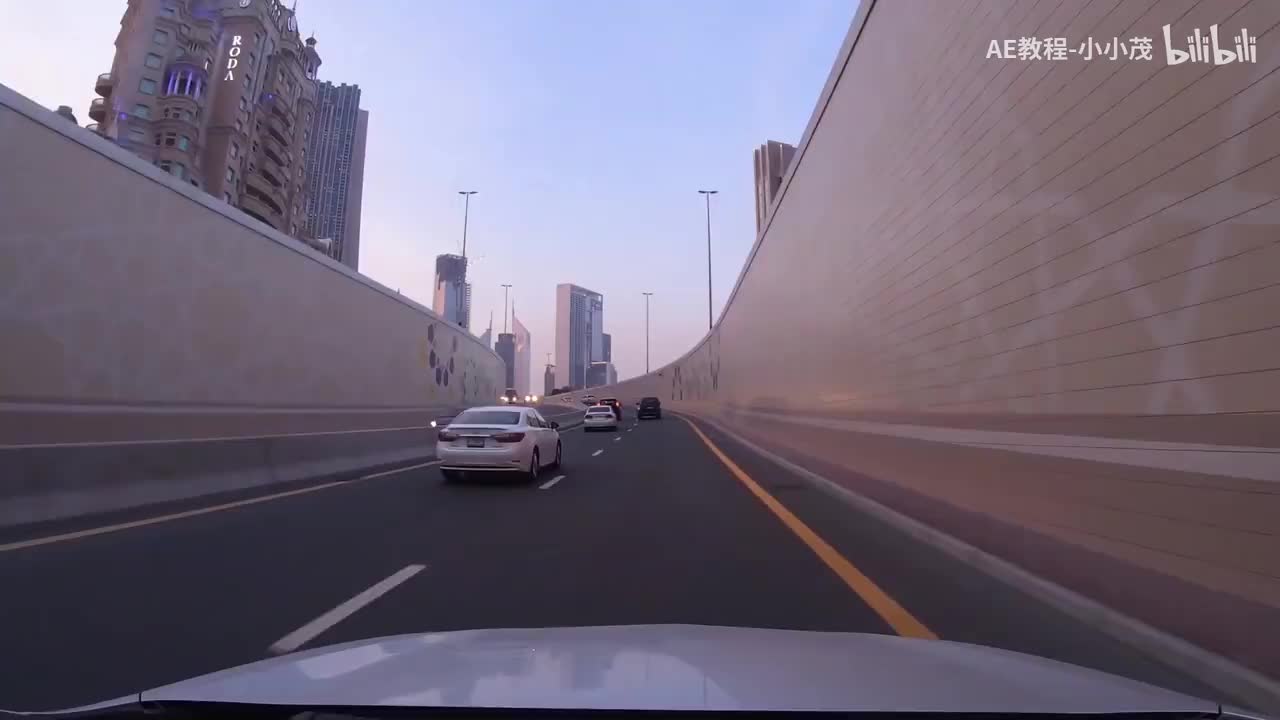 吃鸡转场水母特效