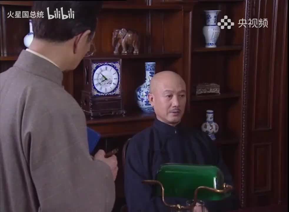 中国命运的决战 (20)_2