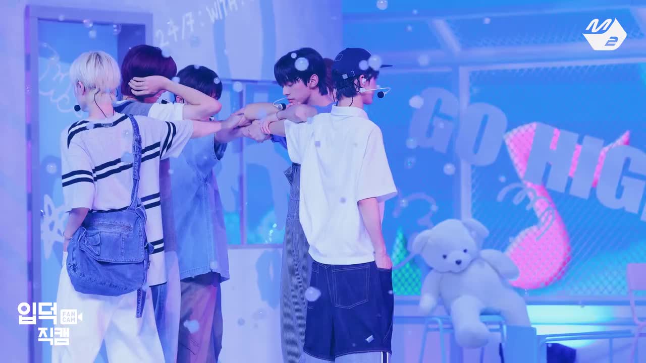 240627 If I'm S, Can You Be My N? l MCD横版