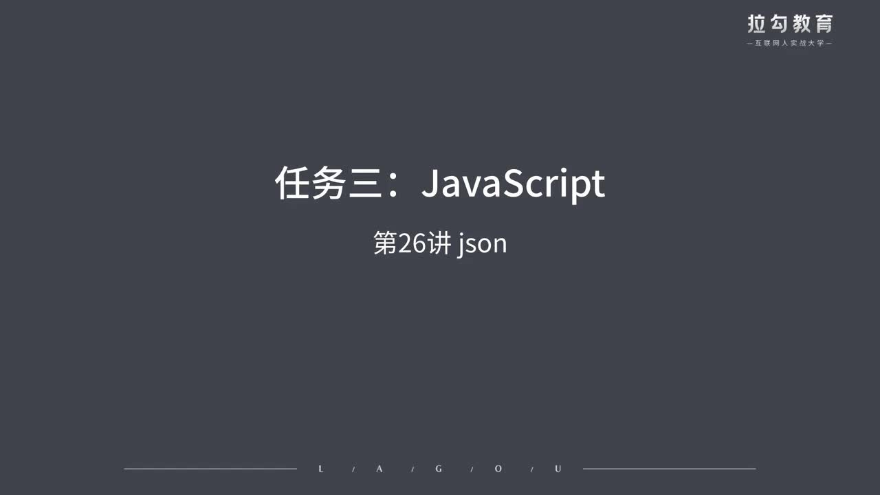 26.json