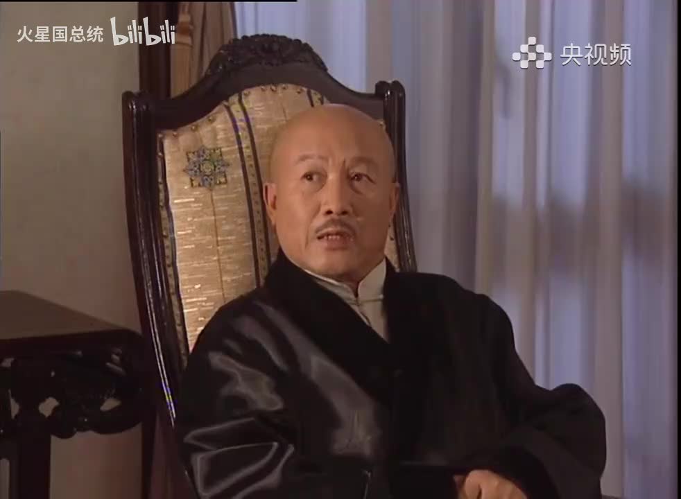 中国命运的决战 (24)_3