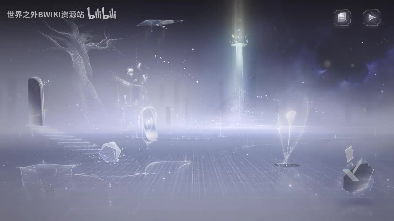 夏萧因-选项1：我不是幻术