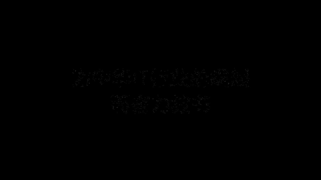 28-C#语言入门详解028接口，依赖反转，单元测试