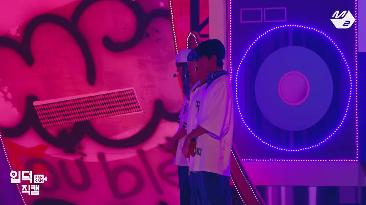 240627 Double Take l MCD横版