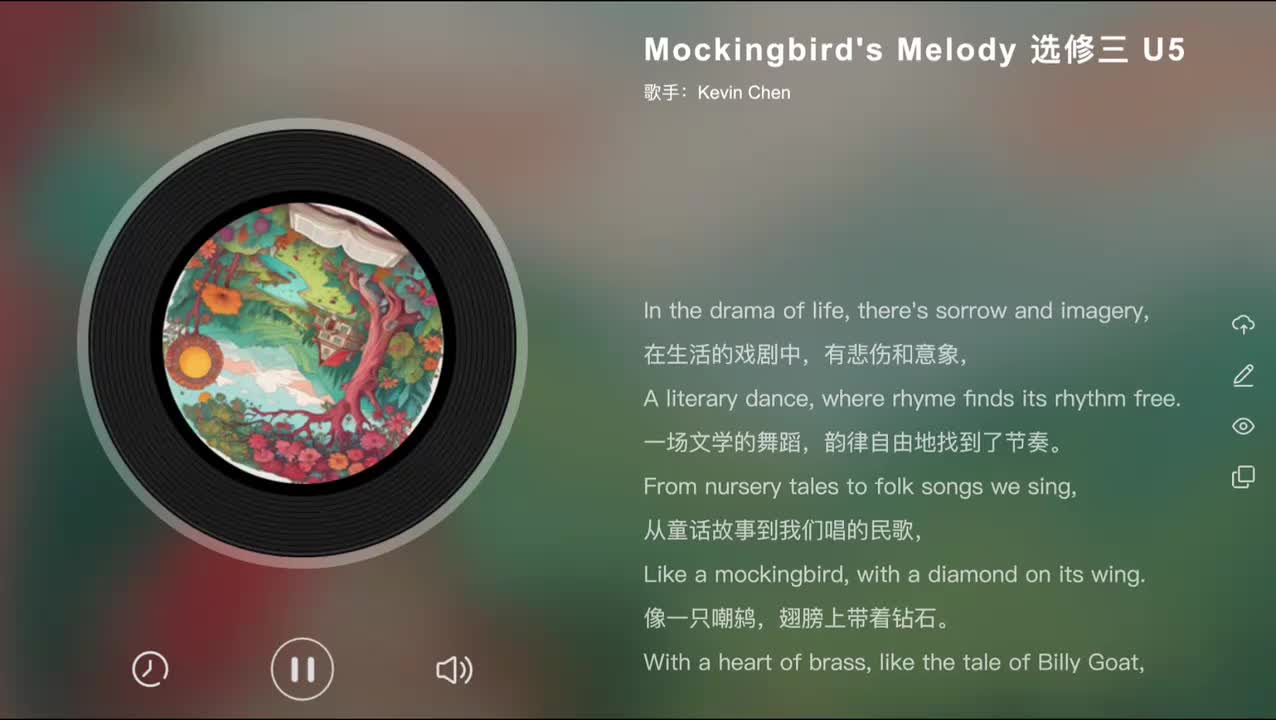 选修三 Unit 5 Mockingbird's Melody