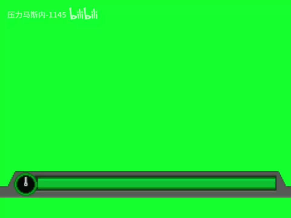 逻辑象棋及背景(旧版)