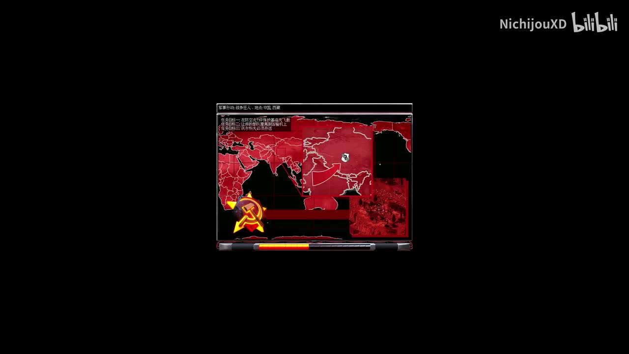 苏联 第一幕 第十关：战争狂人