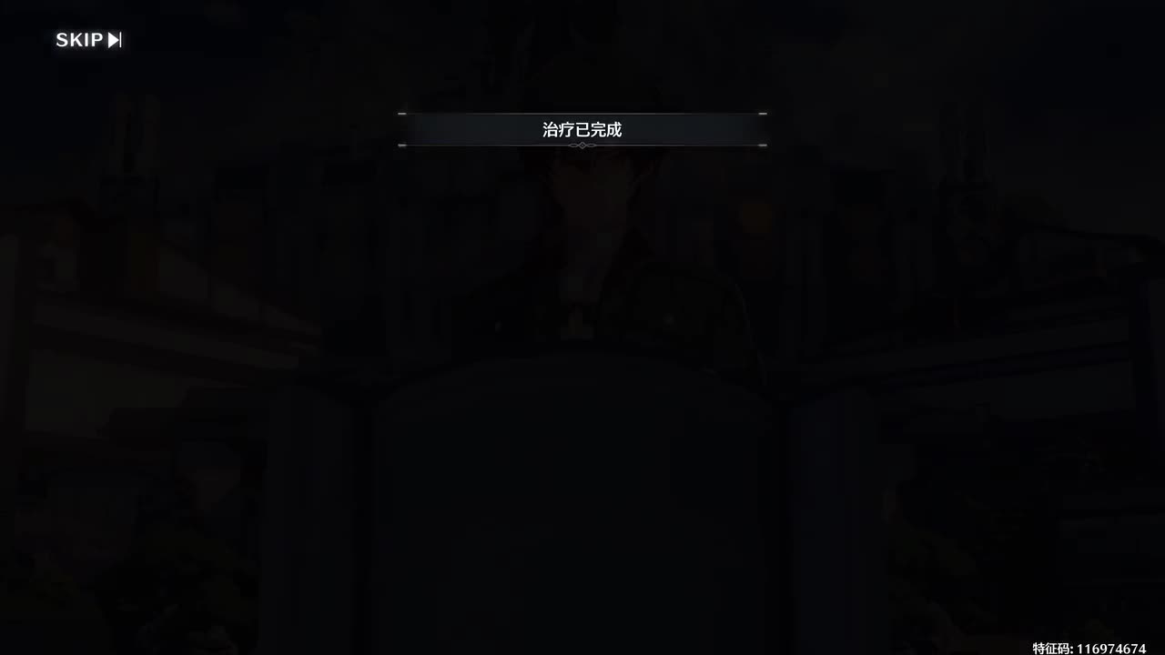 【过场动画】（9）激活中枢信标