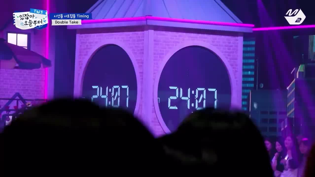 【240624】回归秀Double Take