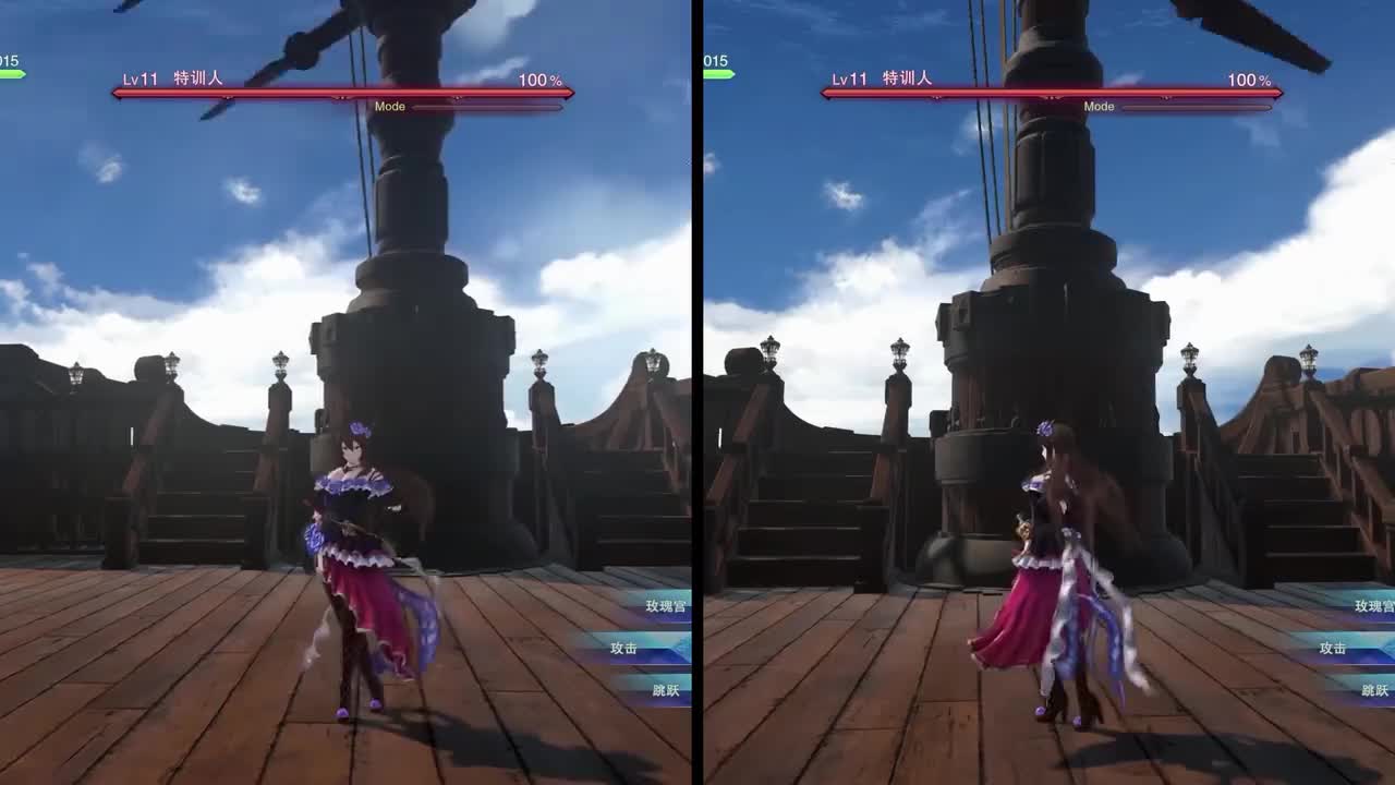 7.萝赛塔（匕首、藤蔓）