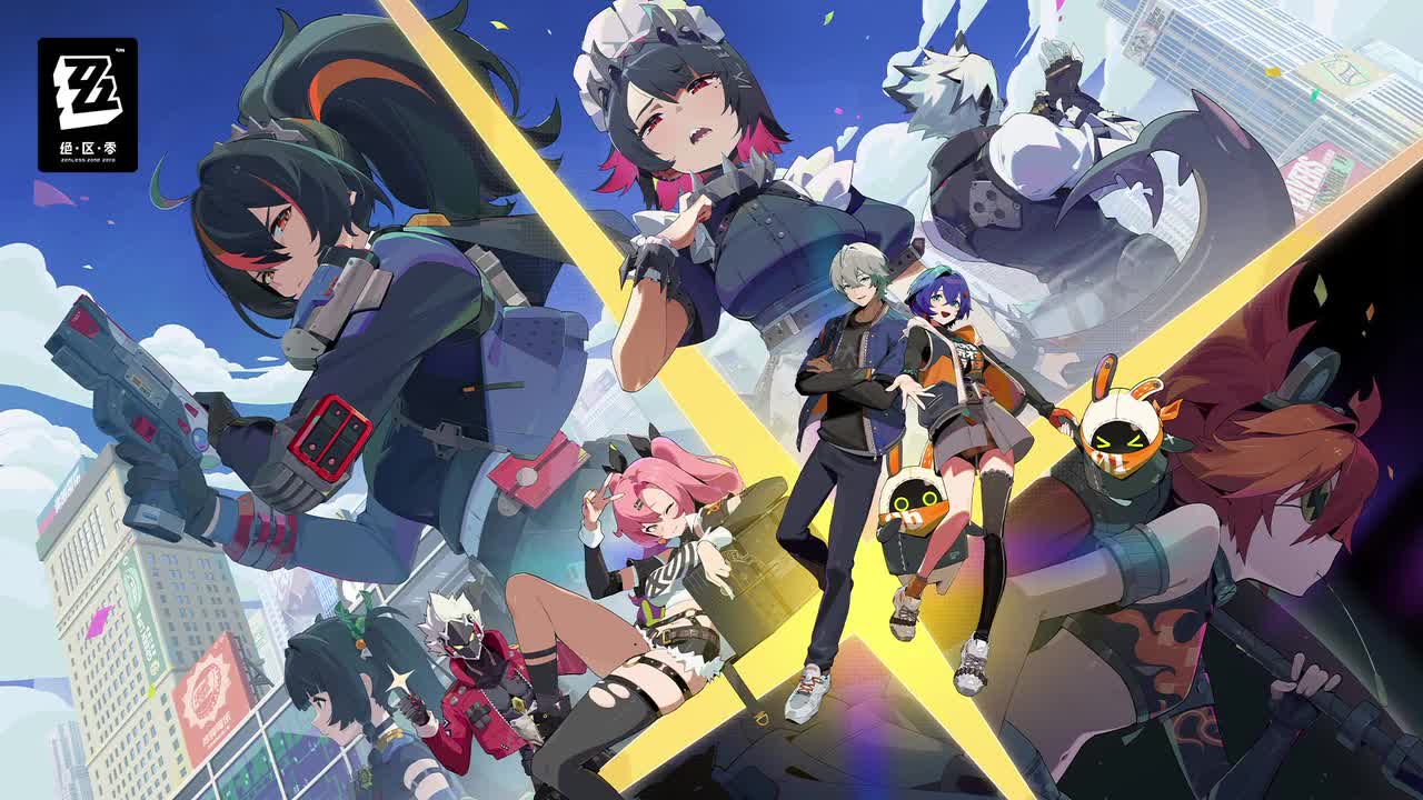 Streamed_SFX_11-00042