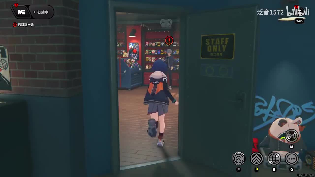 【1.0.主】只是录像店平凡的一天