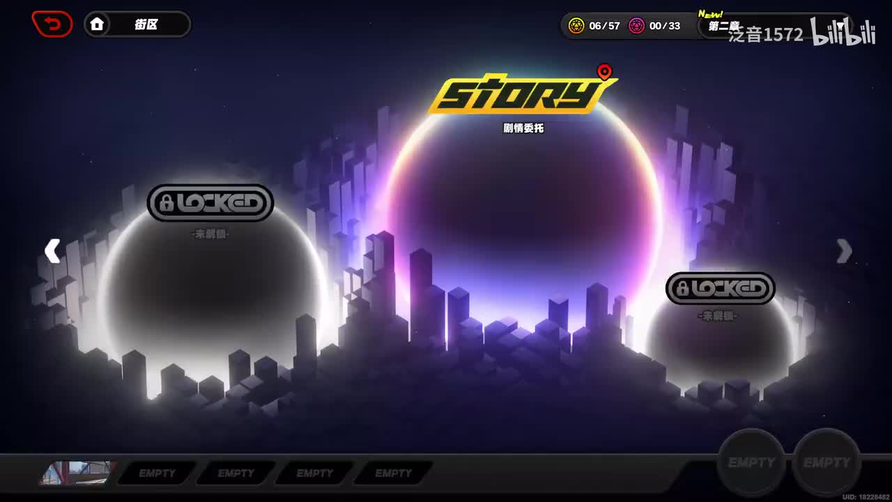 【1.0.主】机形的爱