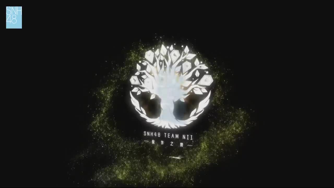 皆渡(莲)+猩红之眼(鸦)+罗生门(鸫)+赤月(菊)+低哮(虎)+炎之诗(凤)