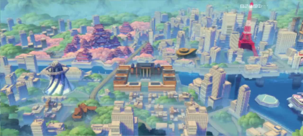 第七天初始剧情