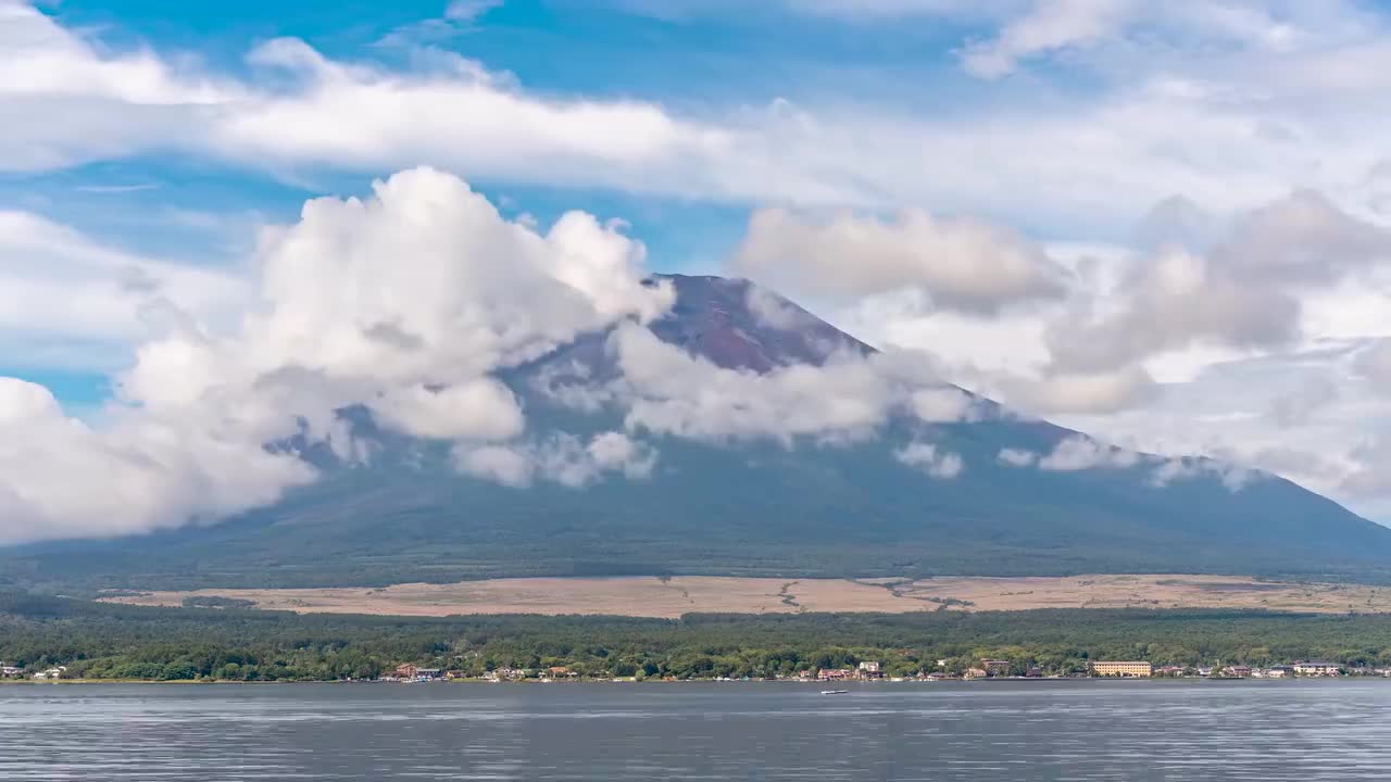 高山 火山 山河 #1190