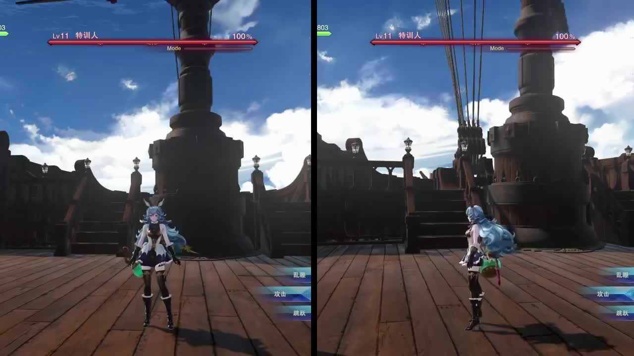 14.菲莉（鞭子、召唤）