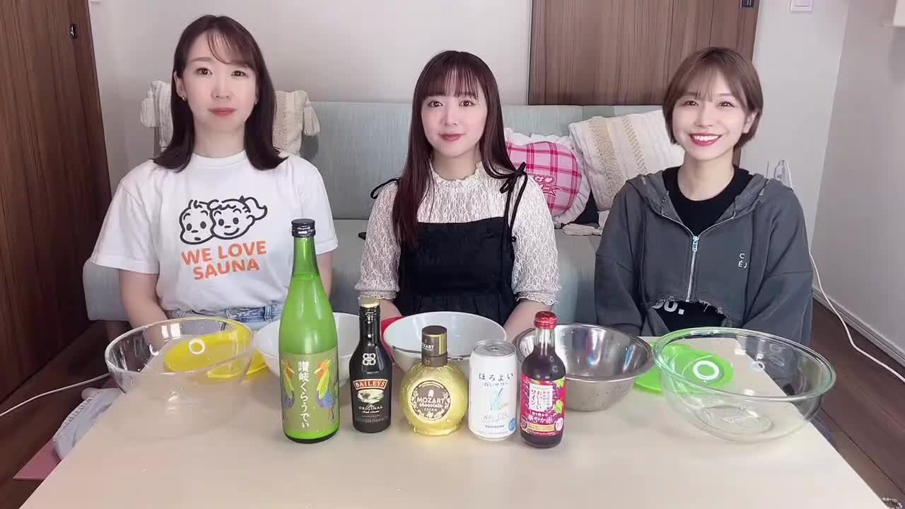 【激うま】お酒で氷タンフルにチャレンジしたら美味しすぎた！！！