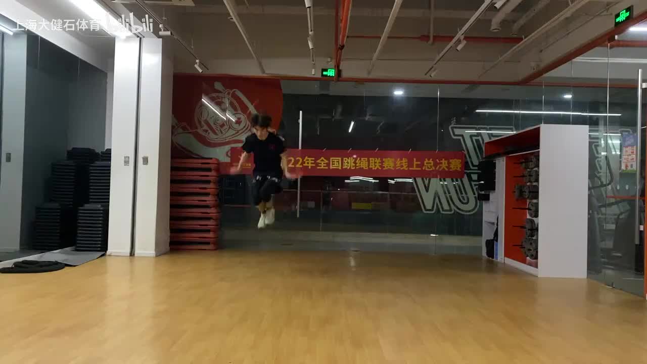 1.1.5个人绳片段