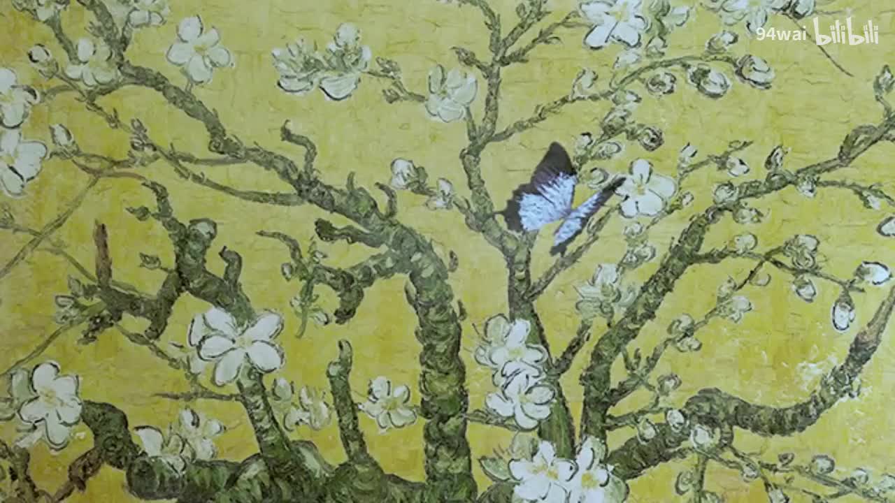 JVKE - golden hour (Official Lyric Video)