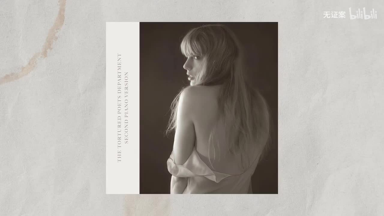 The Prophecy (Second Version)