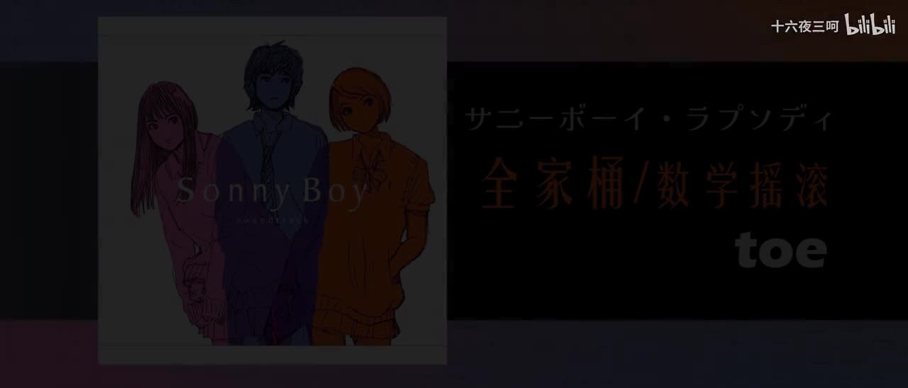 4把吉他 后3把夹4品