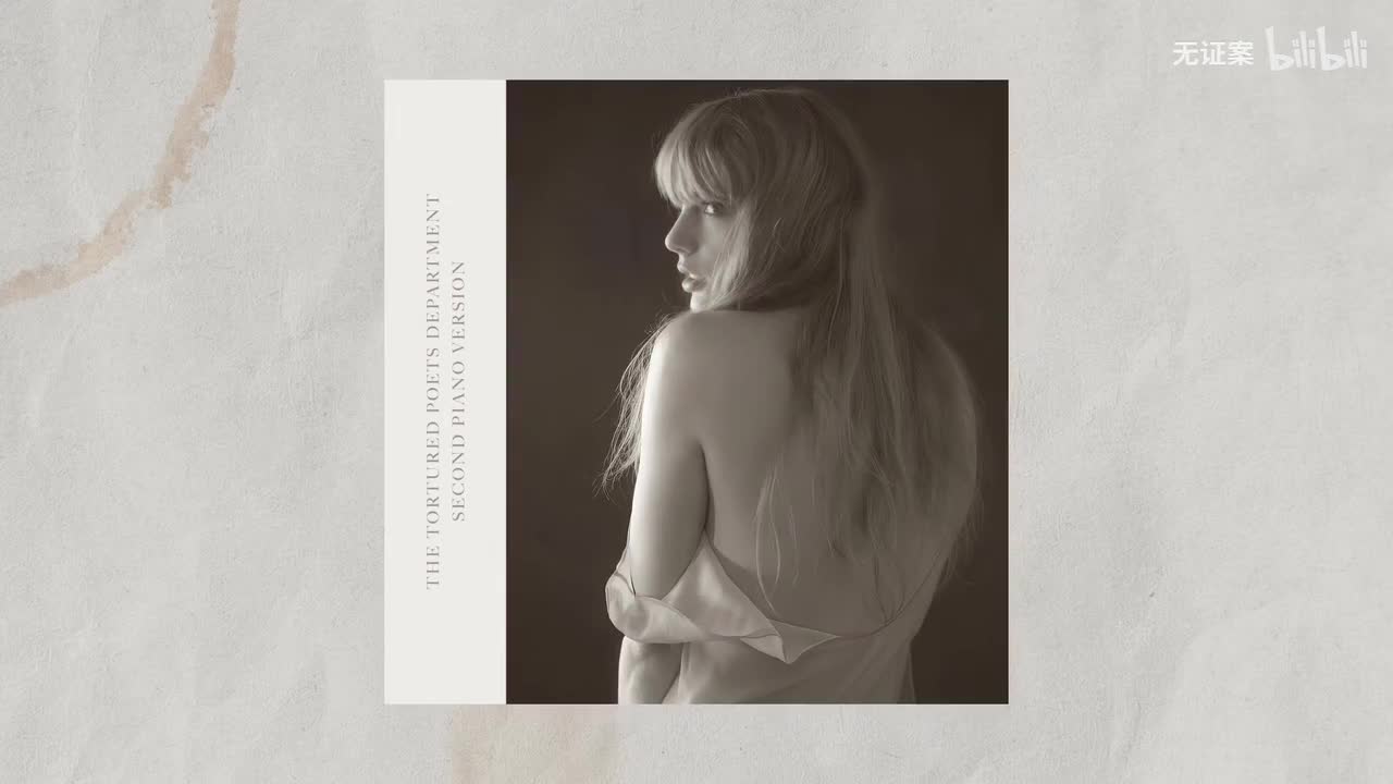 The Smallest Man Who Ever Lived (Second Version)