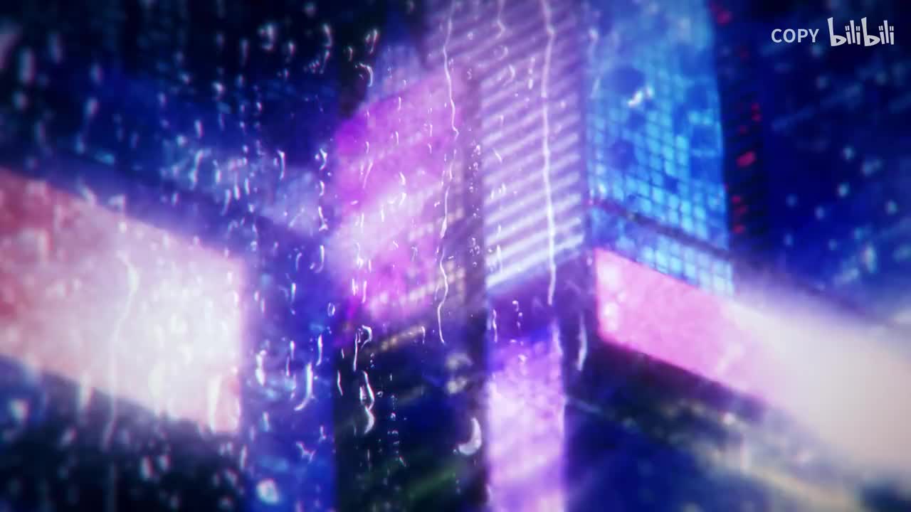 深蓝雨