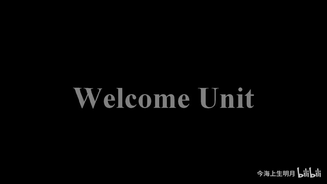 一Welcome Unit 单词
