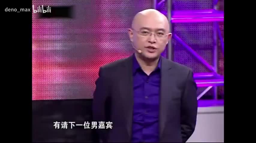 0009-男嘉宾竟让女嘉宾把自己灯灭了？（2012-01-08）