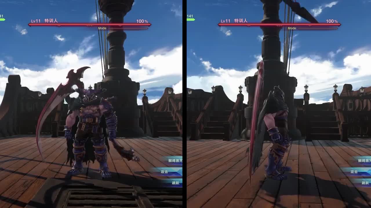 19.巴萨拉卡（镰刀）