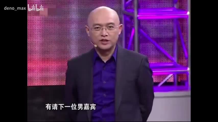 0006-男嘉宾的笑声极其鬼畜魔性（2012-01-08）