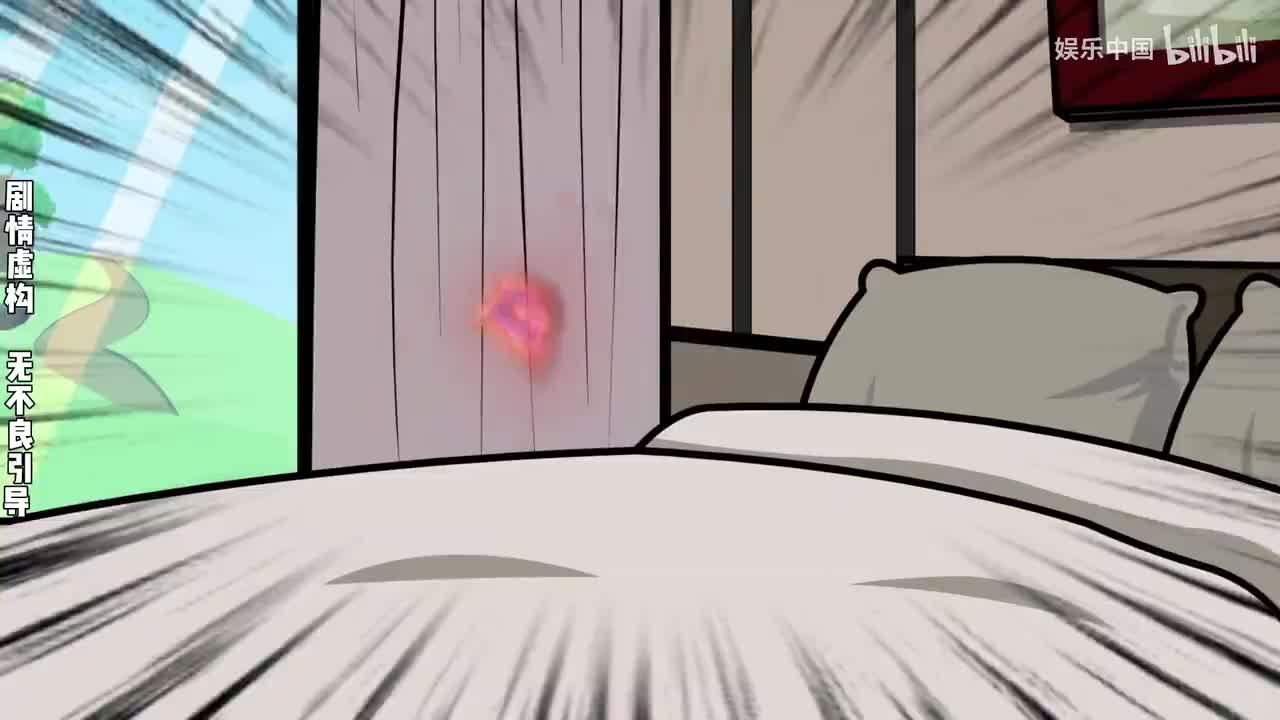 末日前消费百亿。你们叫我败家子P6