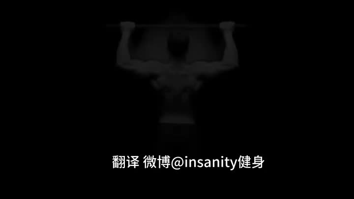 挑战 The Challenge