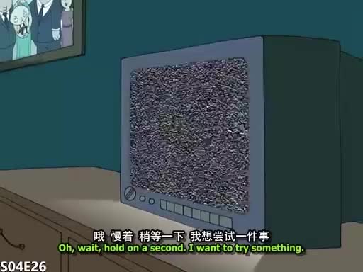 S04E26 In the Air Tonight