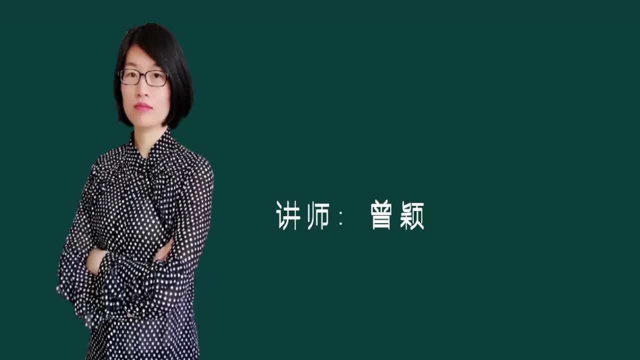 4_4常用管材及其连接方式