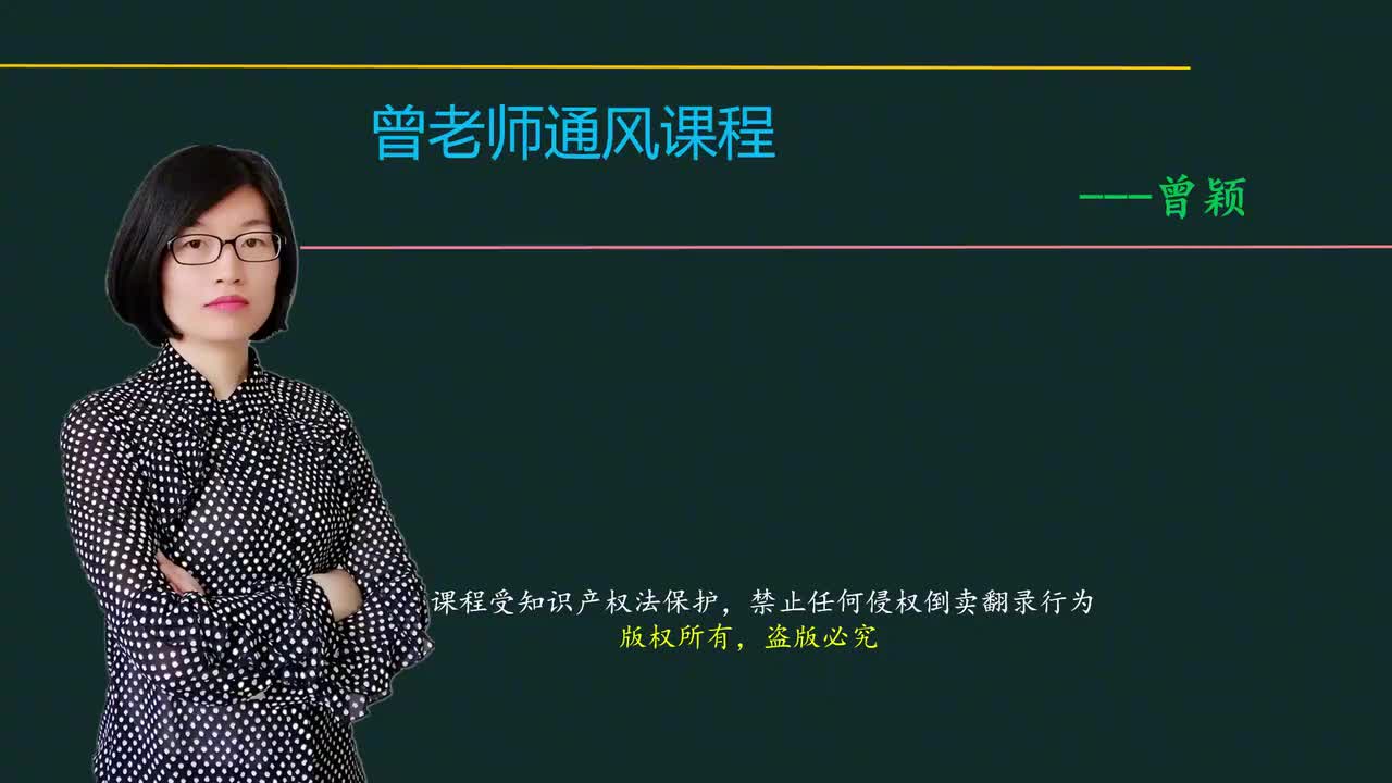 189_软件算量4：通风机识别