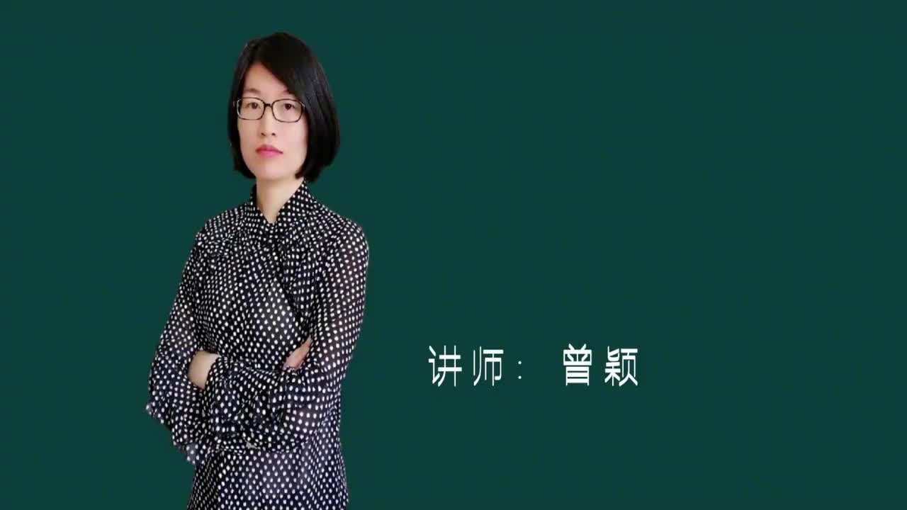 108_1采暖第一节：建筑采暖系统概述