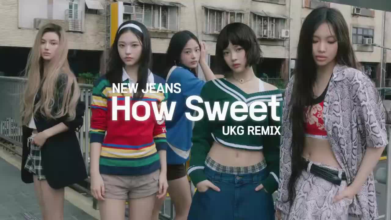 8▲How Sweet (UKG remix)