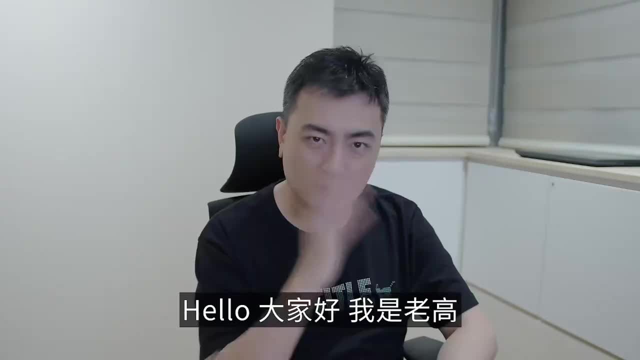 156-不存在的人【2024】