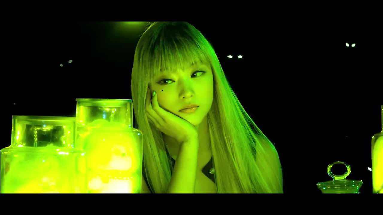 Right Now (R&B Remix)