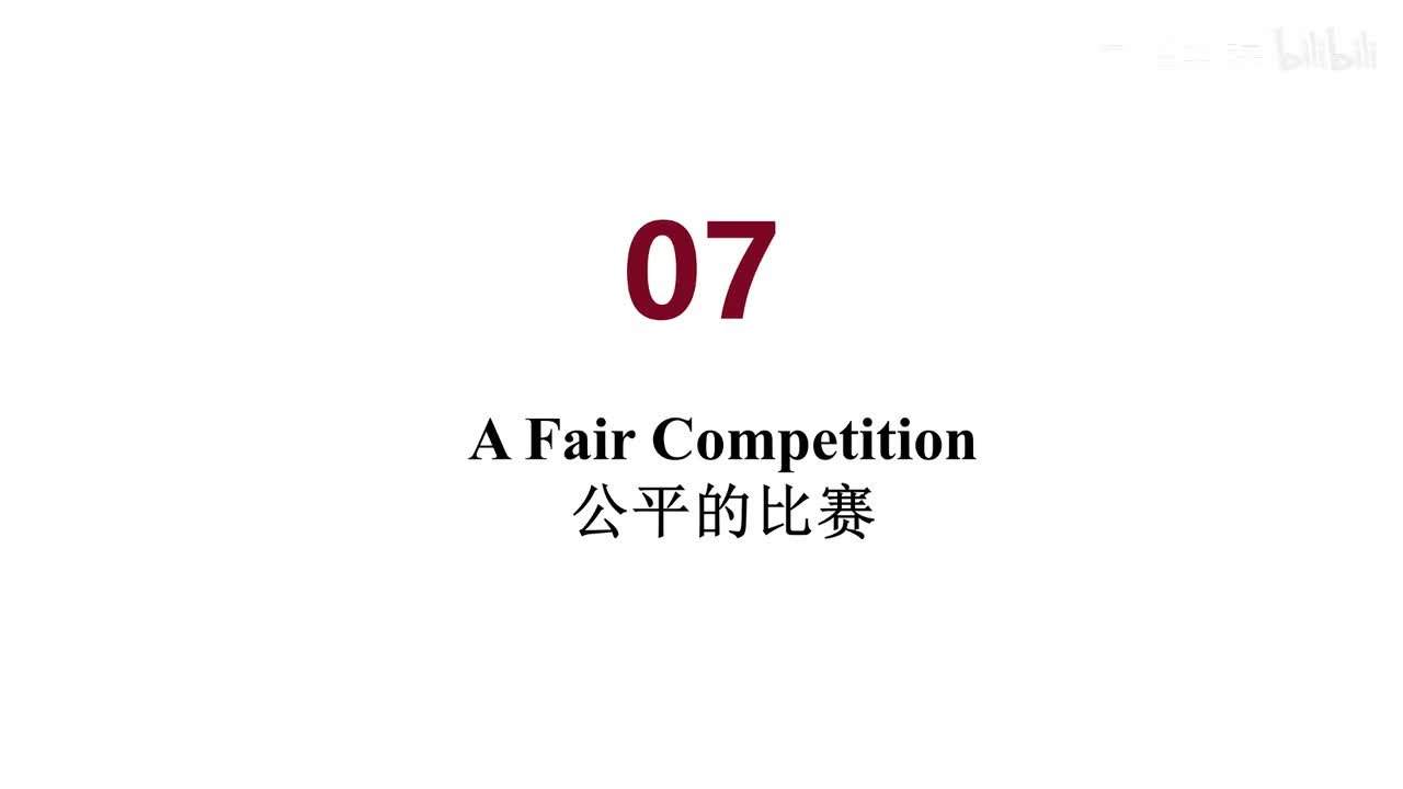 美音 07 A Fair Competition