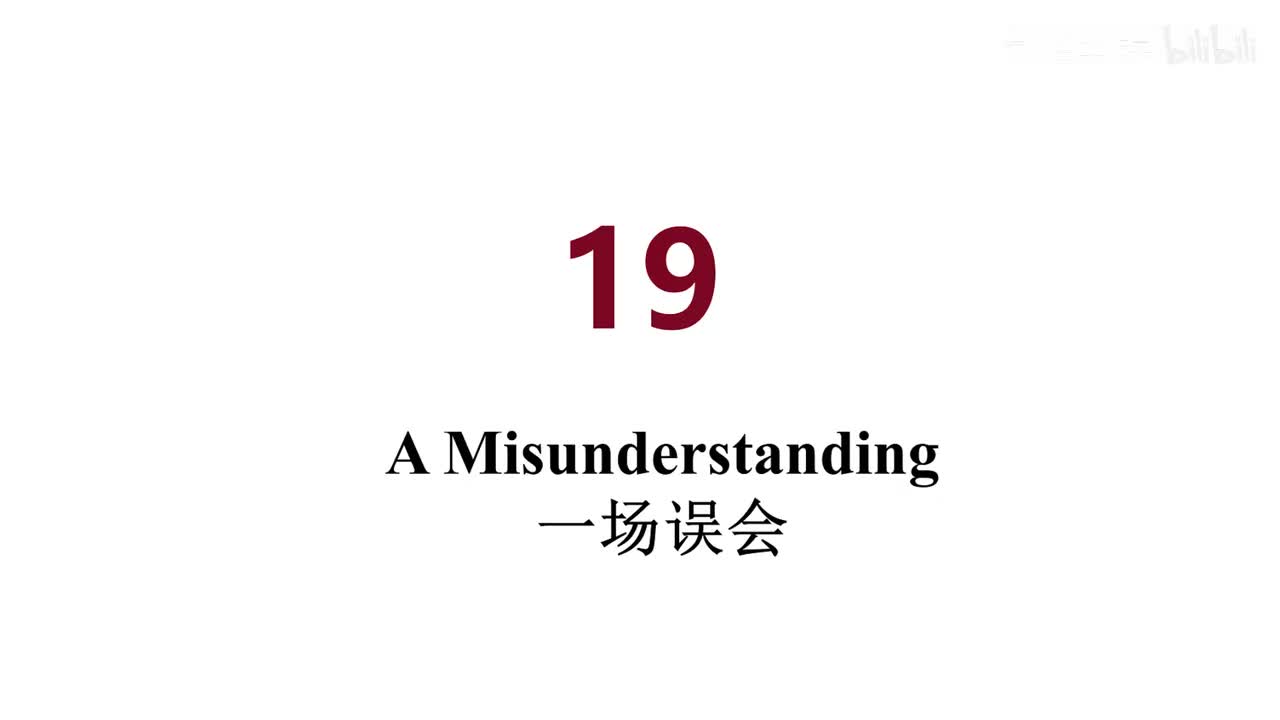 英音 19 A Misunderstanding