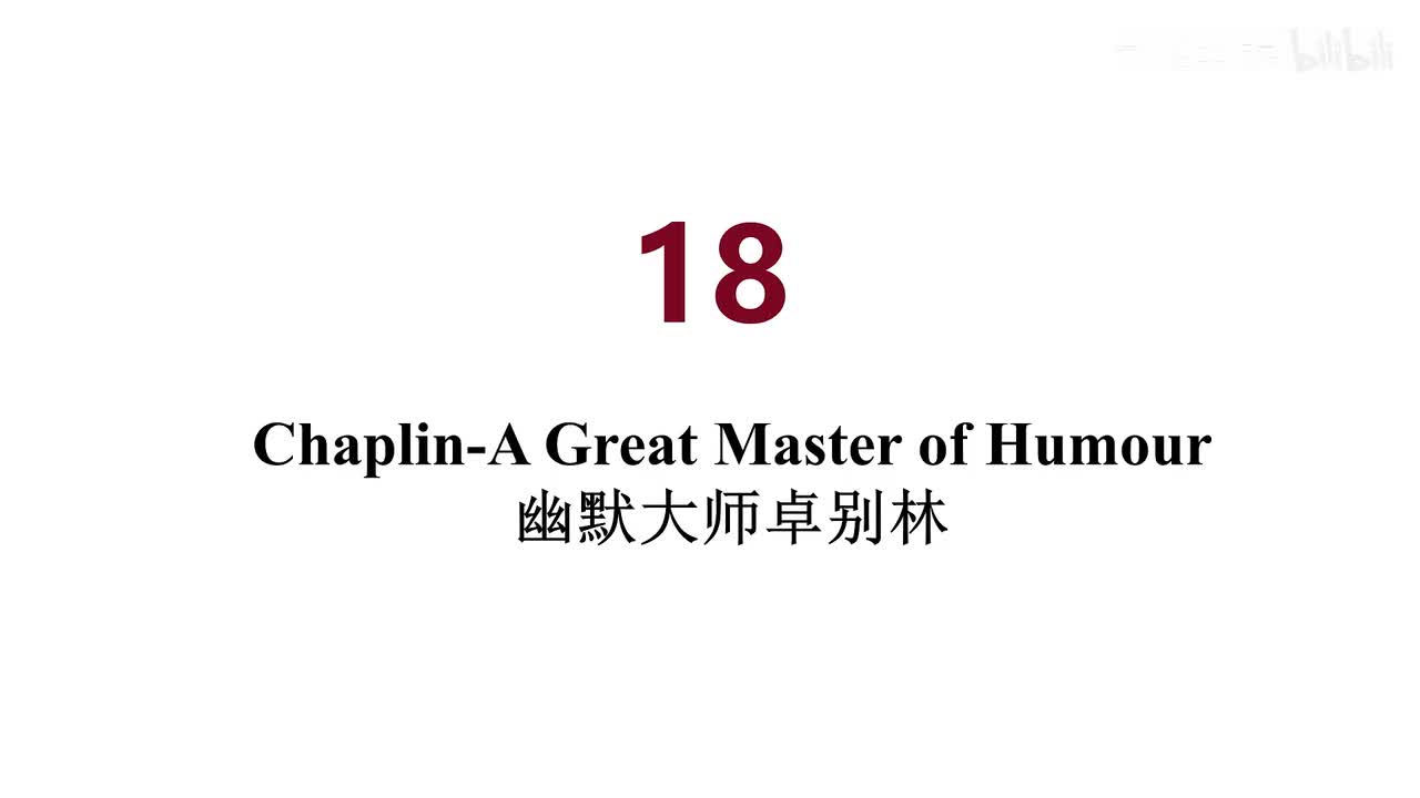 英音 18 Chaplin-A Great Master of Humour