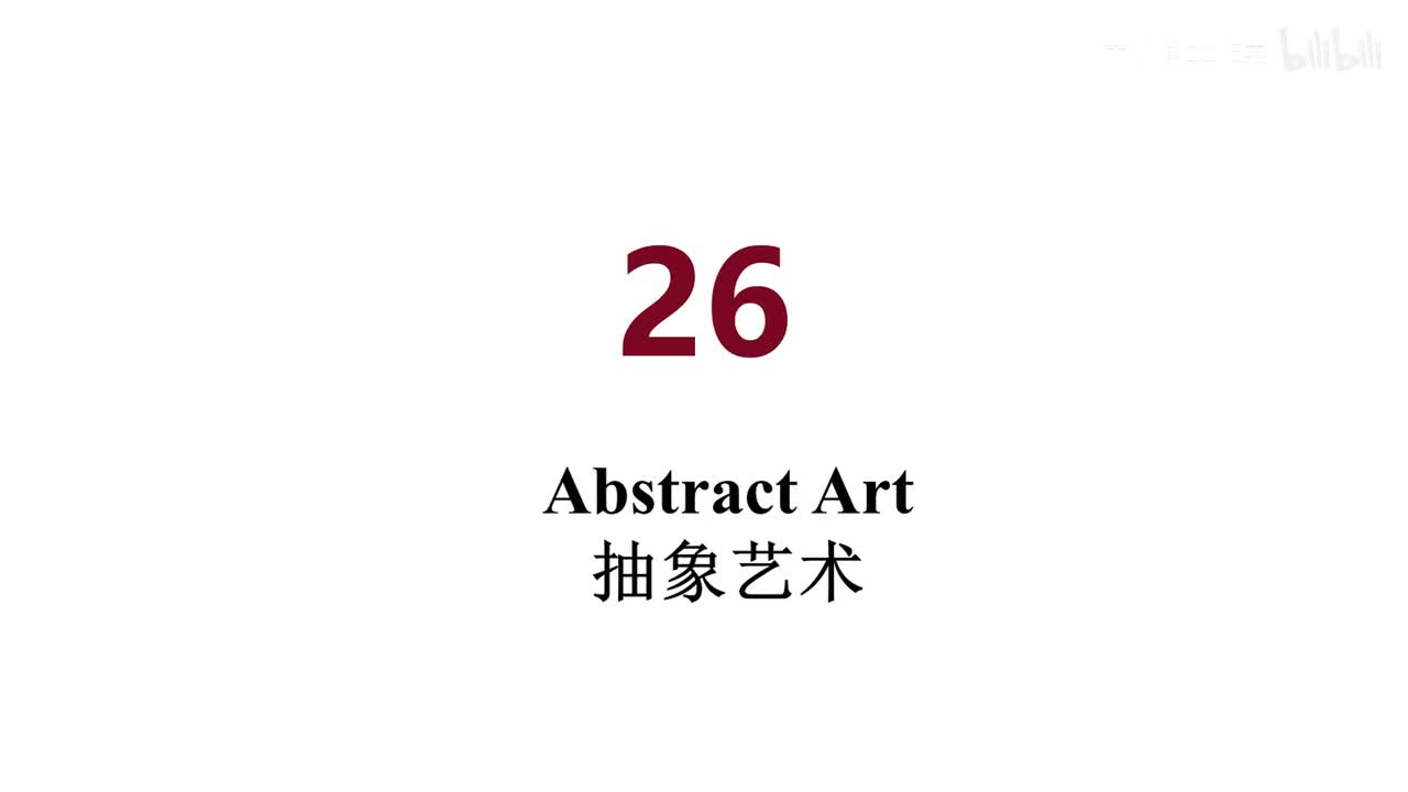英音 26 Abstract Art