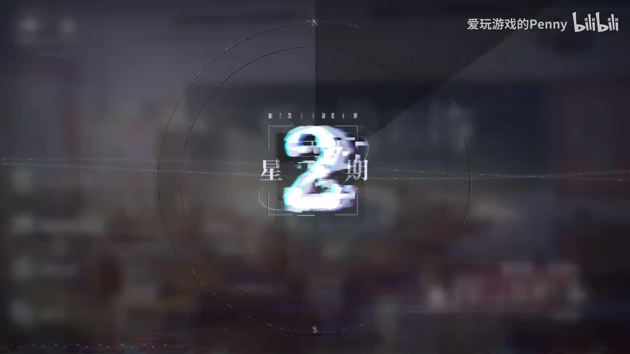 【特殊】夏夜诡叙诗（下）