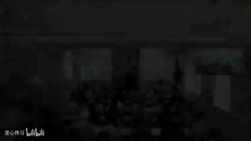 《妄尽还源观》第14集