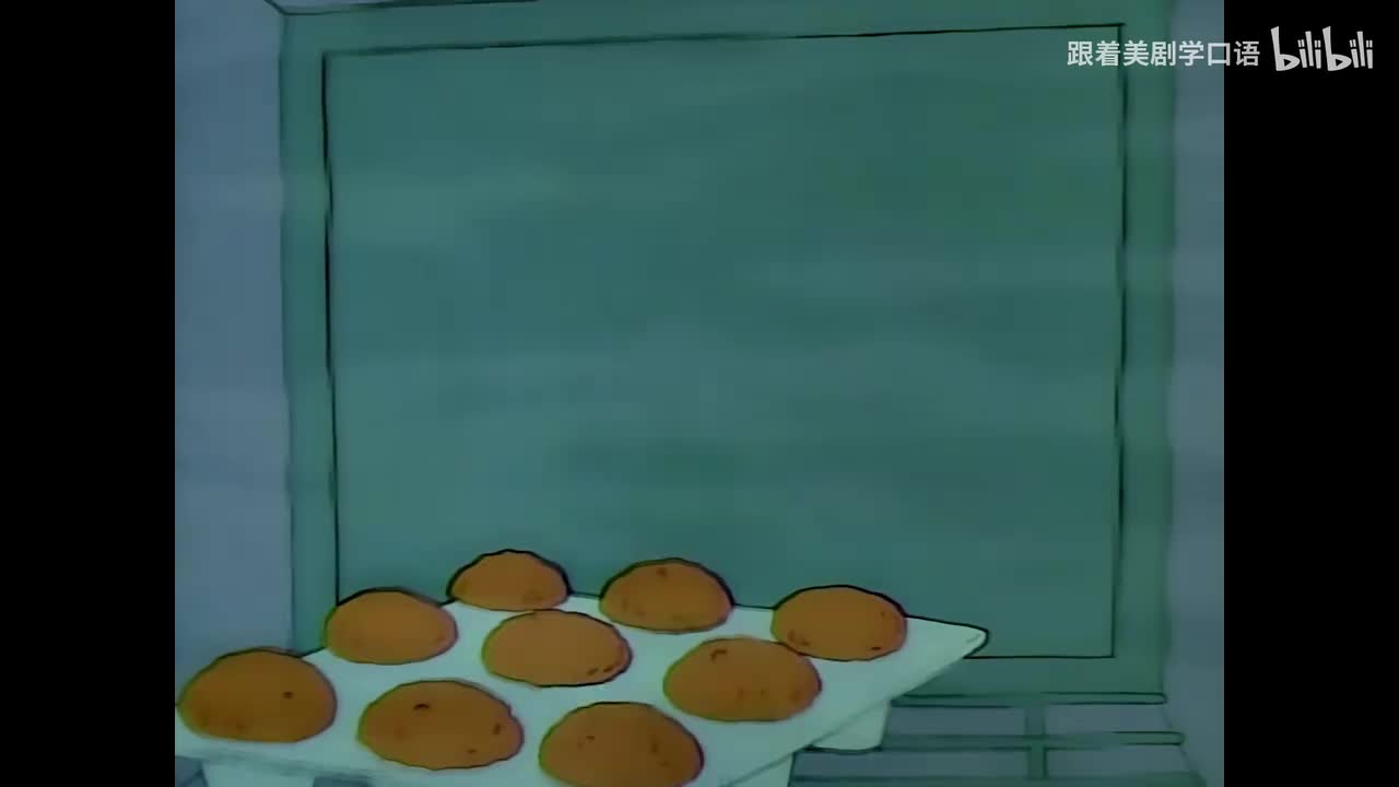 05反霸凌军团 上