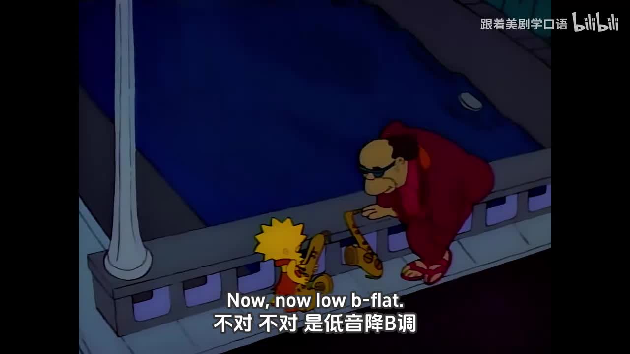 06忧郁的丽莎 下